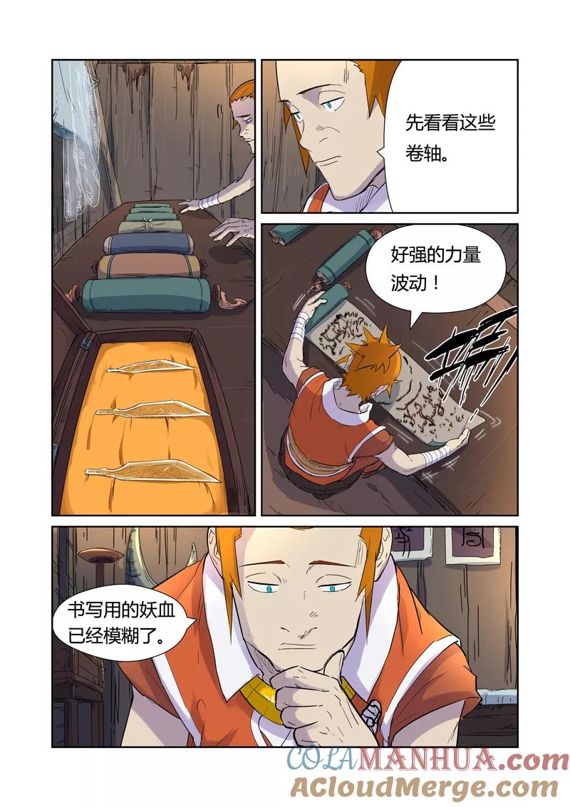 7.jpg