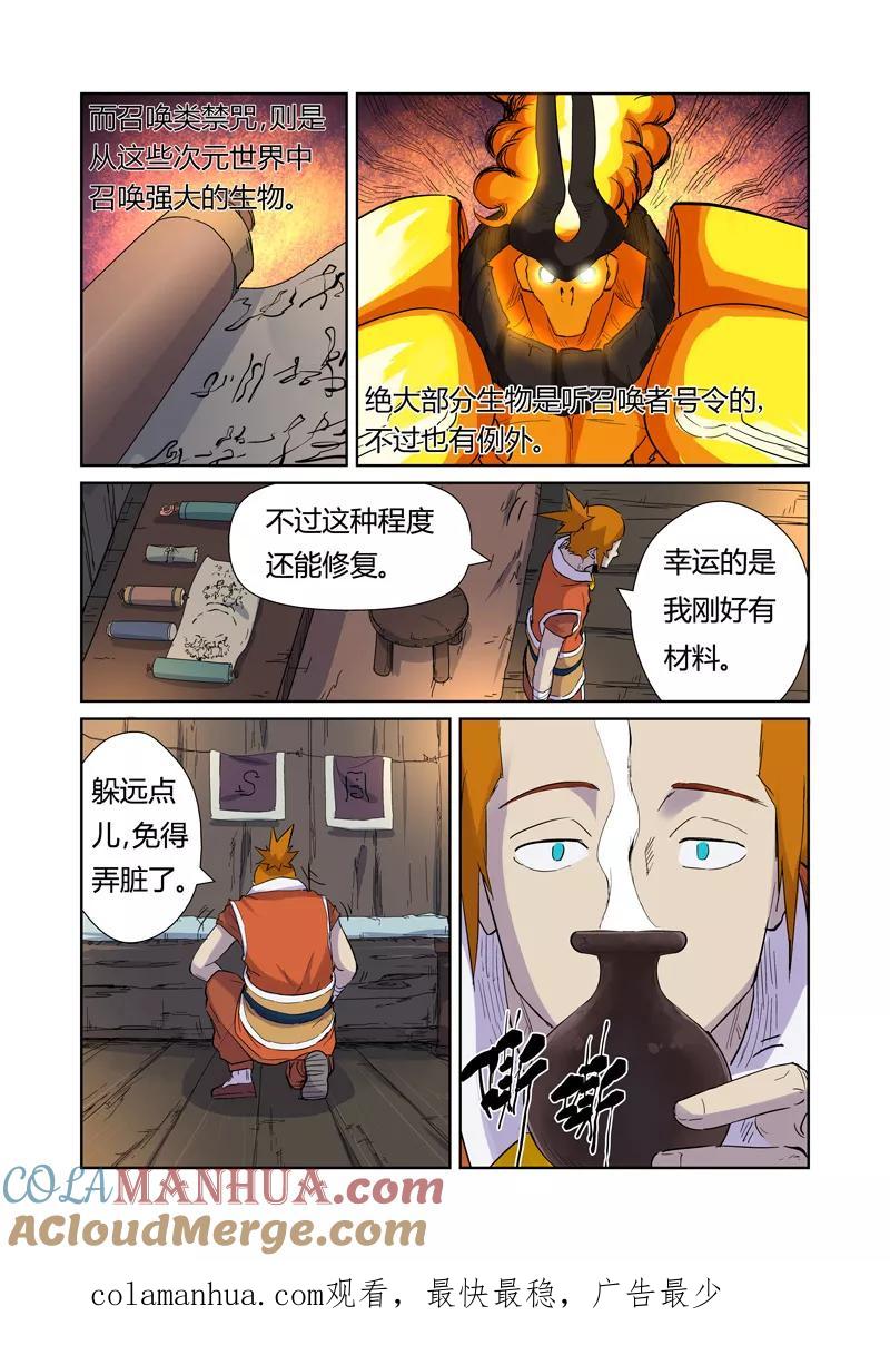 9.jpg