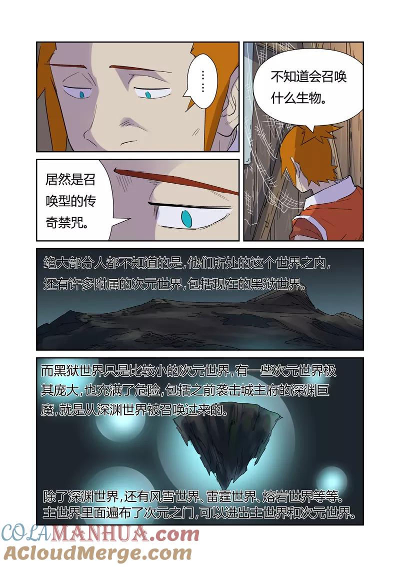 8.jpg