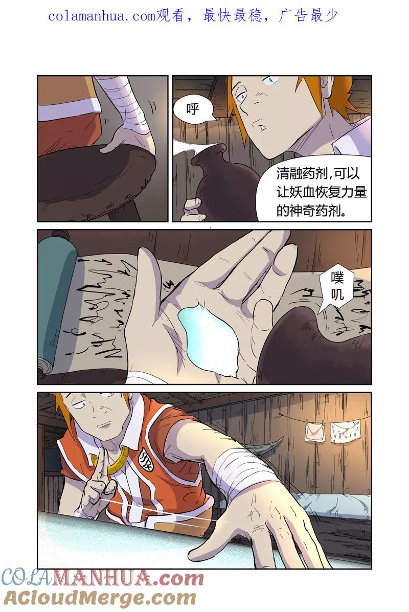 1.jpg