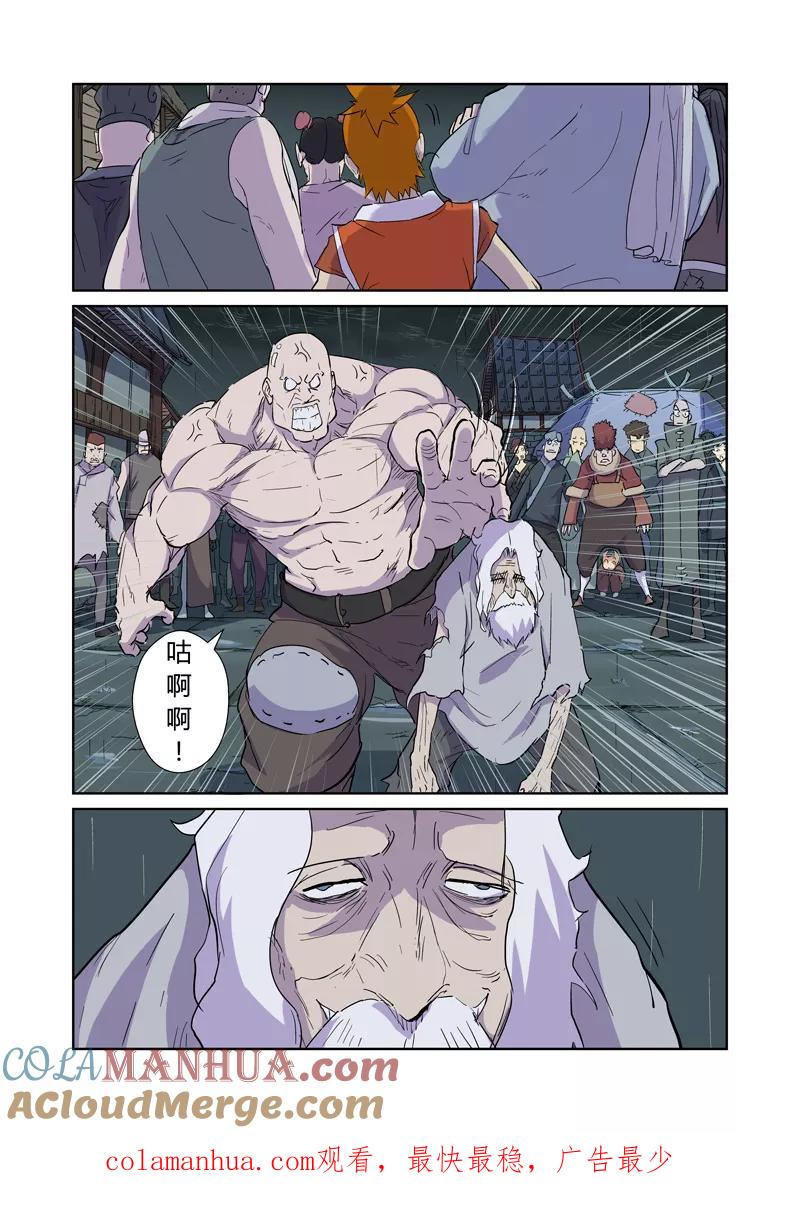 8.jpg