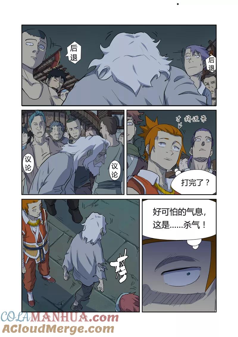 5.jpg