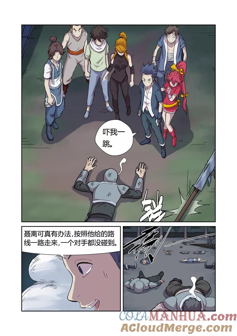 7.jpg