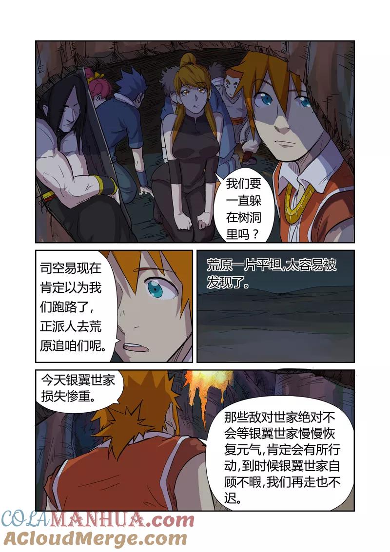 4.jpg