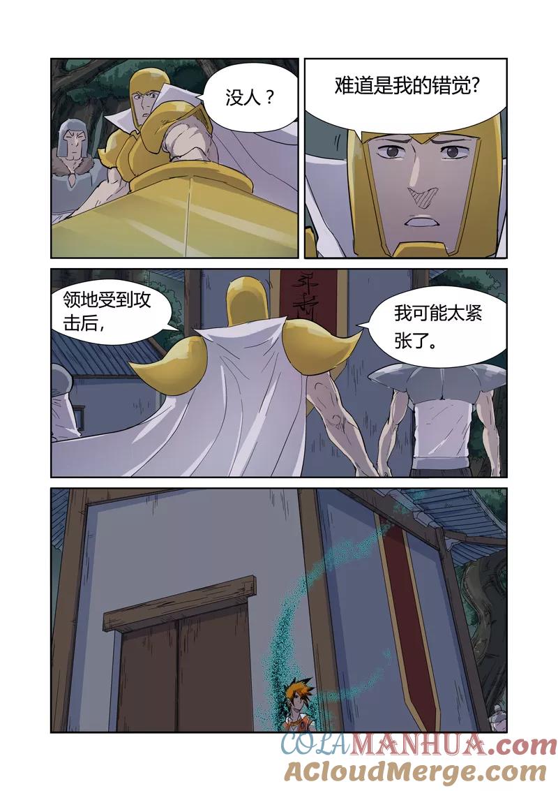 6.jpg