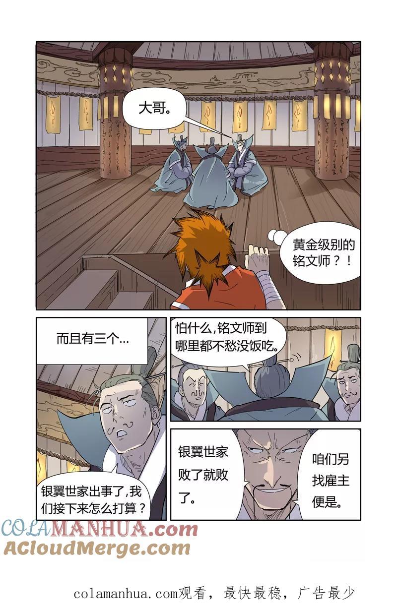 9.jpg