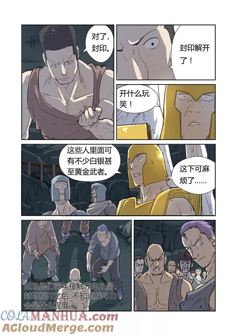 7.jpg