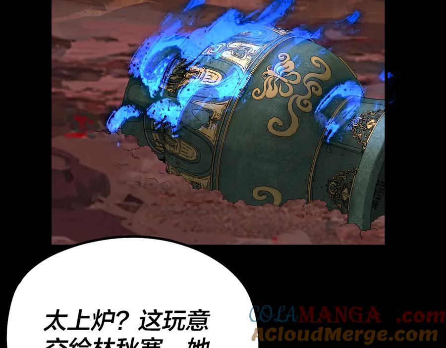 93.jpg