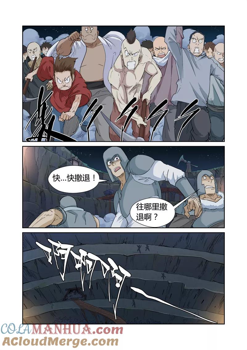 2.jpg