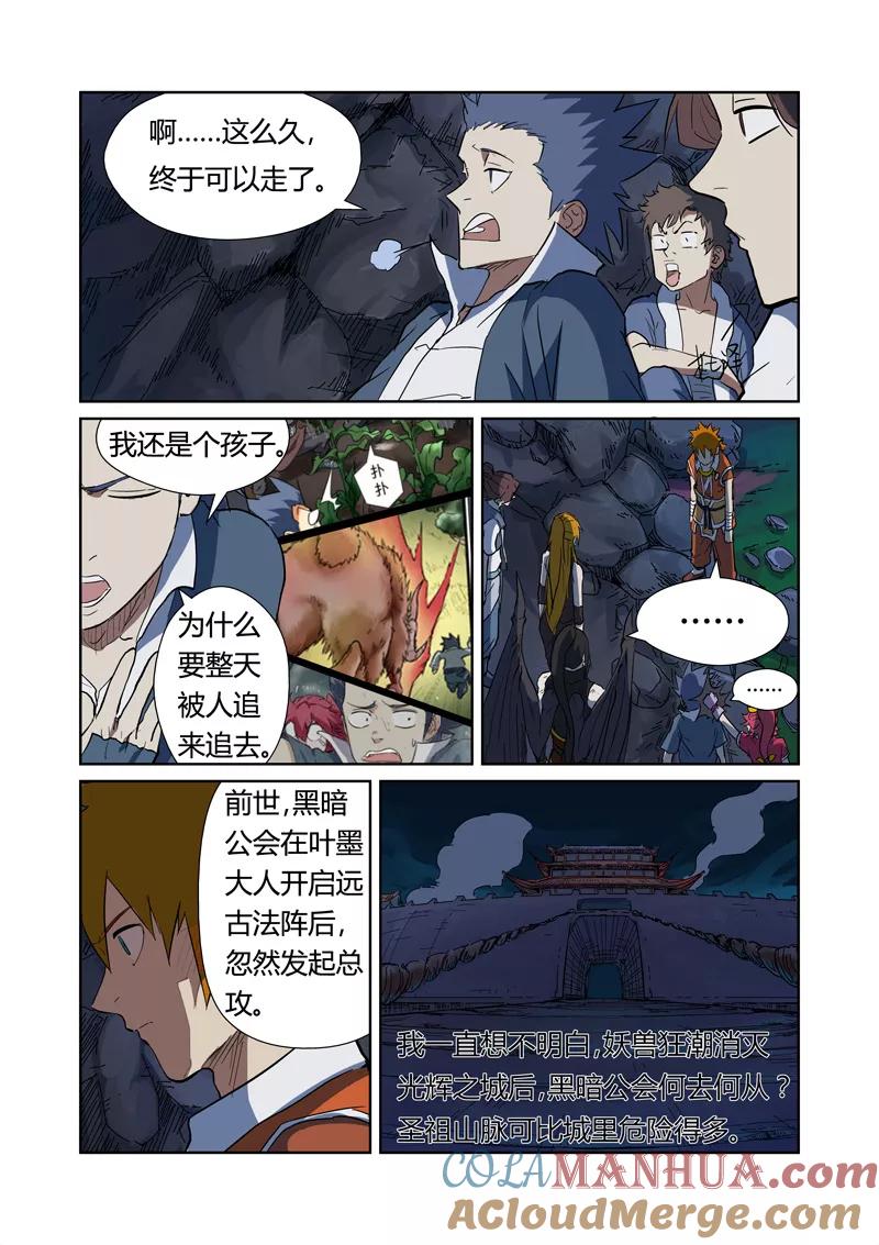 8.jpg