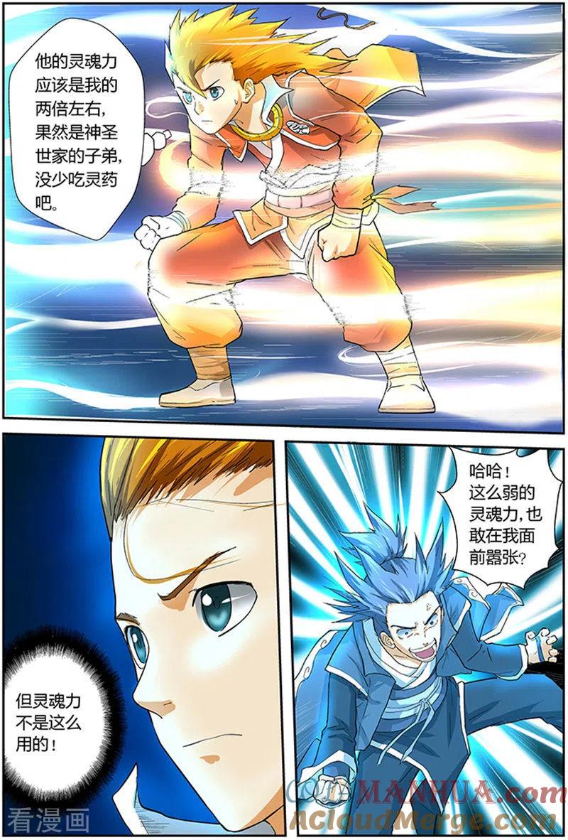 2.jpg