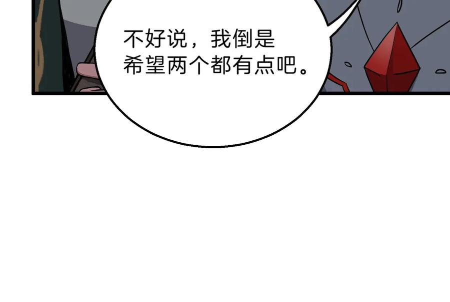 79.jpg