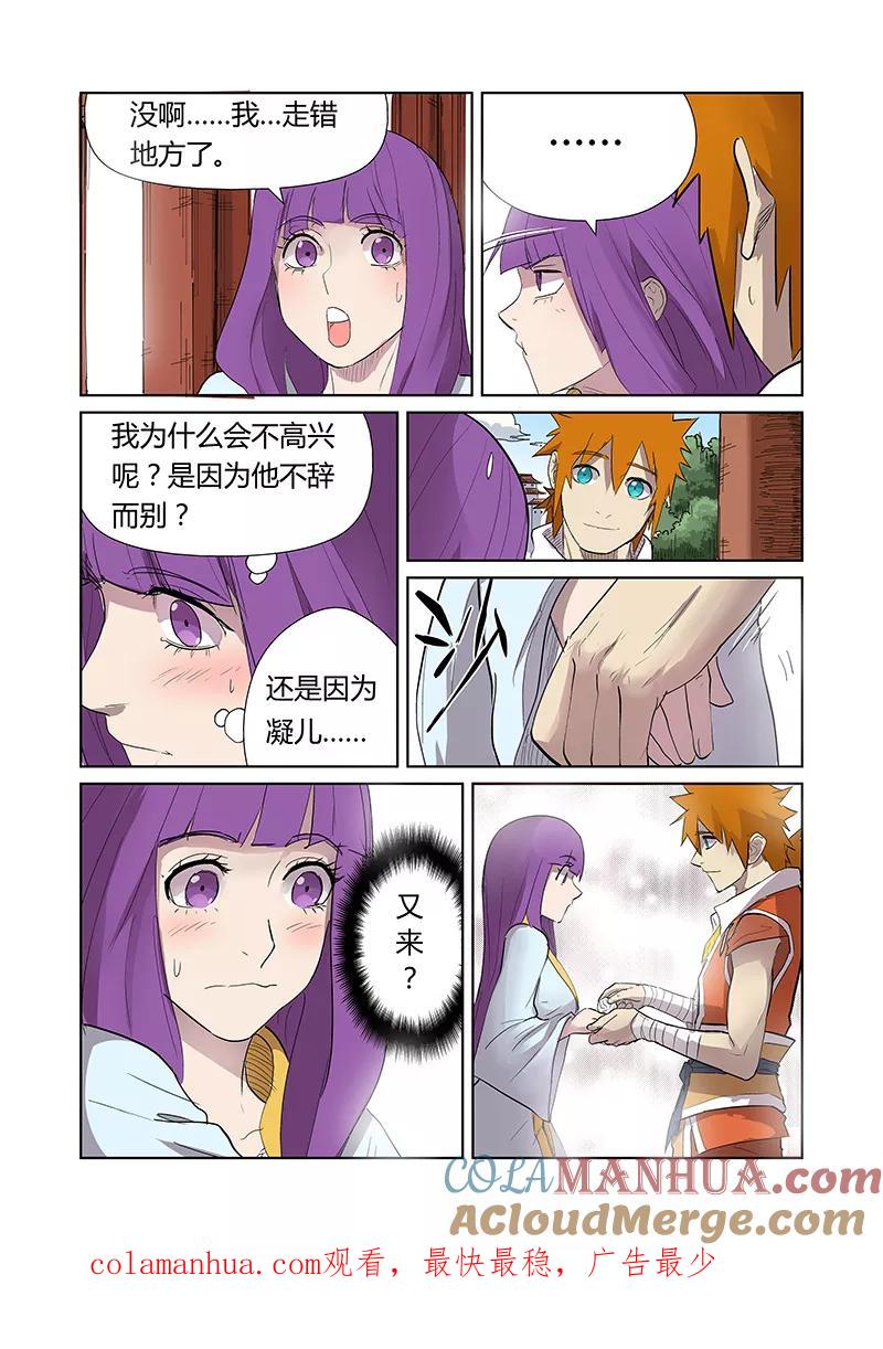 9.jpg