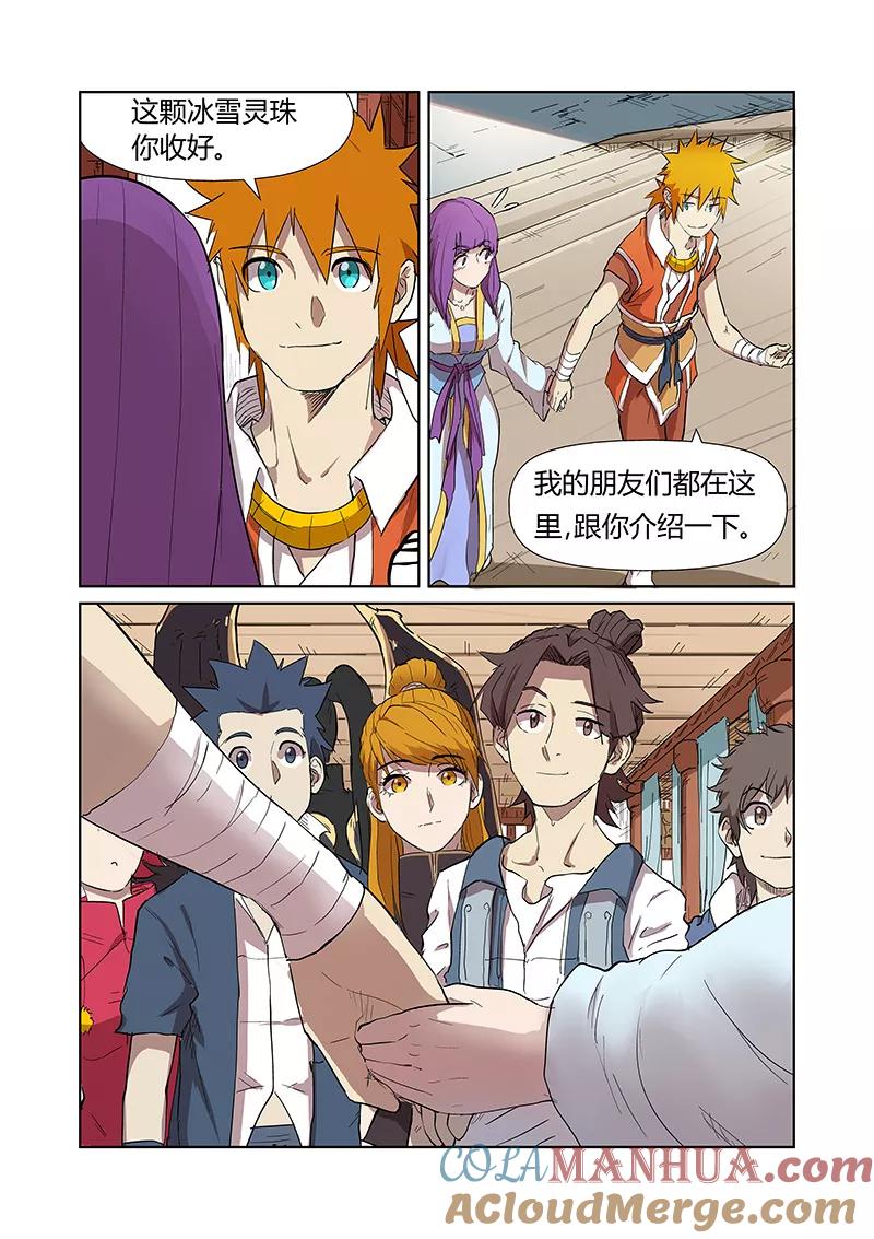 2.jpg