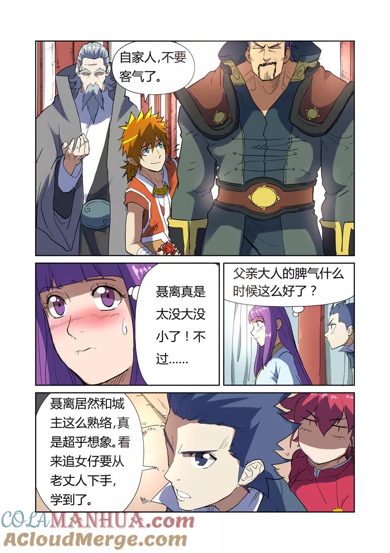 3.jpg