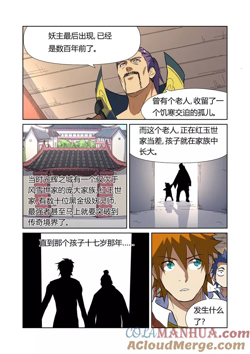 7.jpg