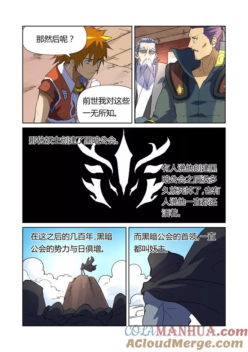 2.jpg