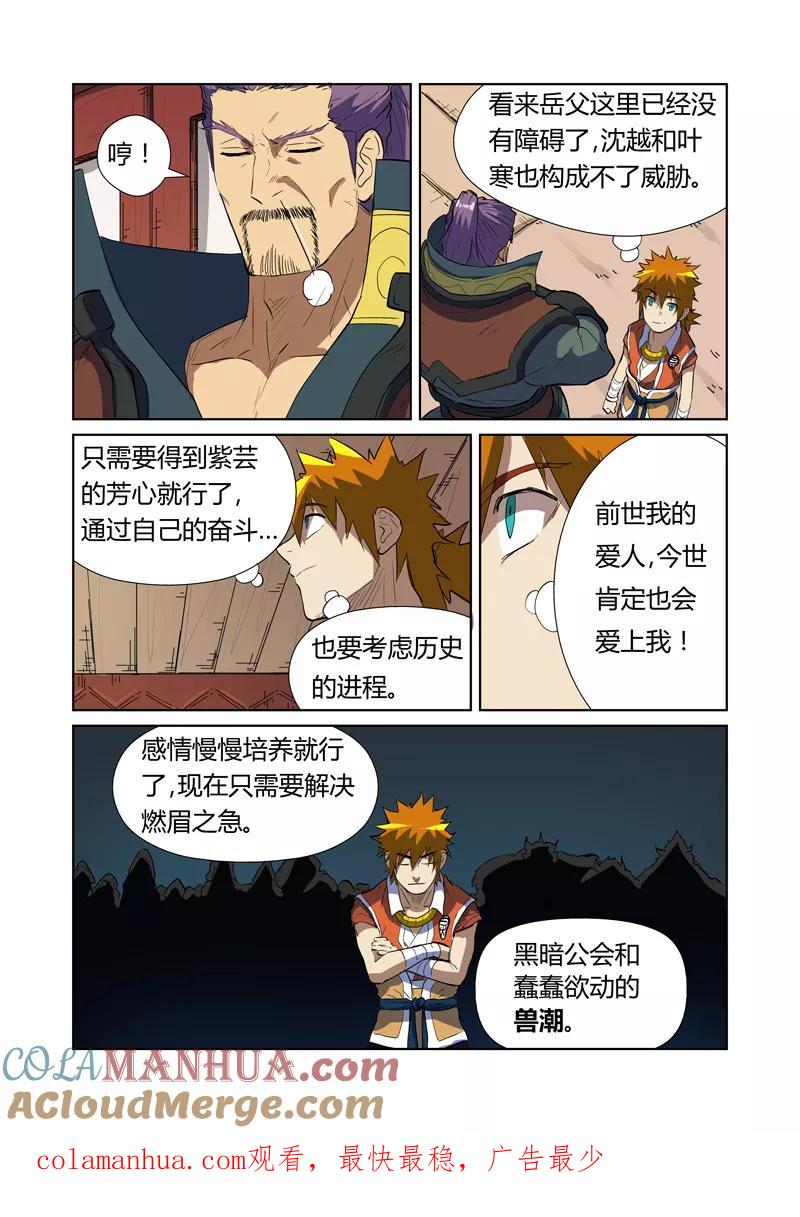 9.jpg