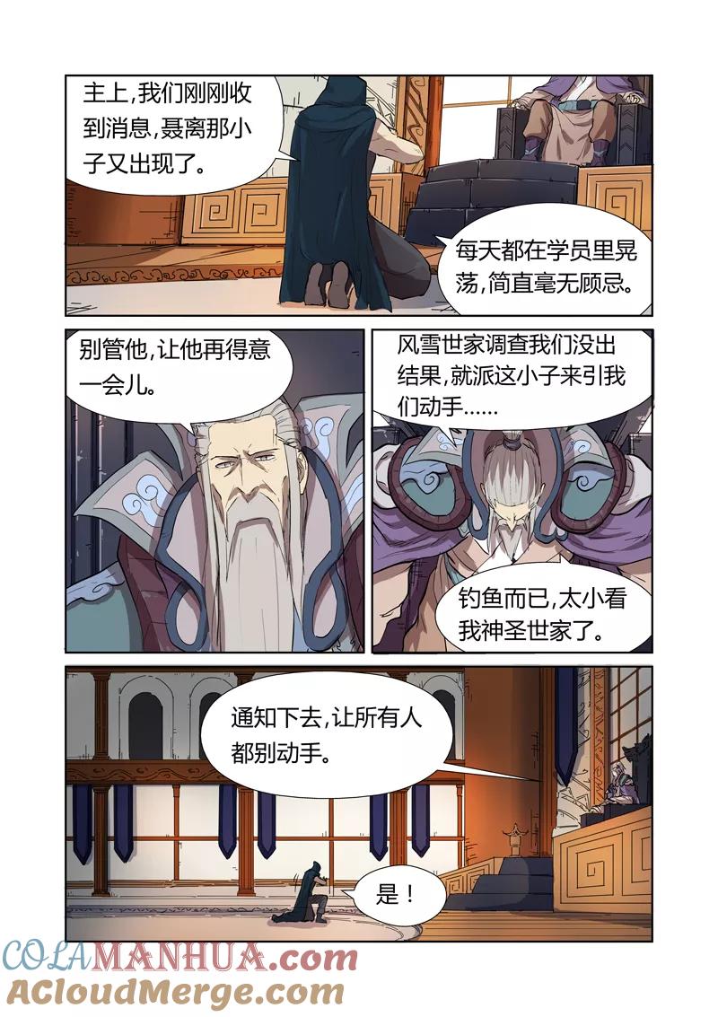 6.jpg