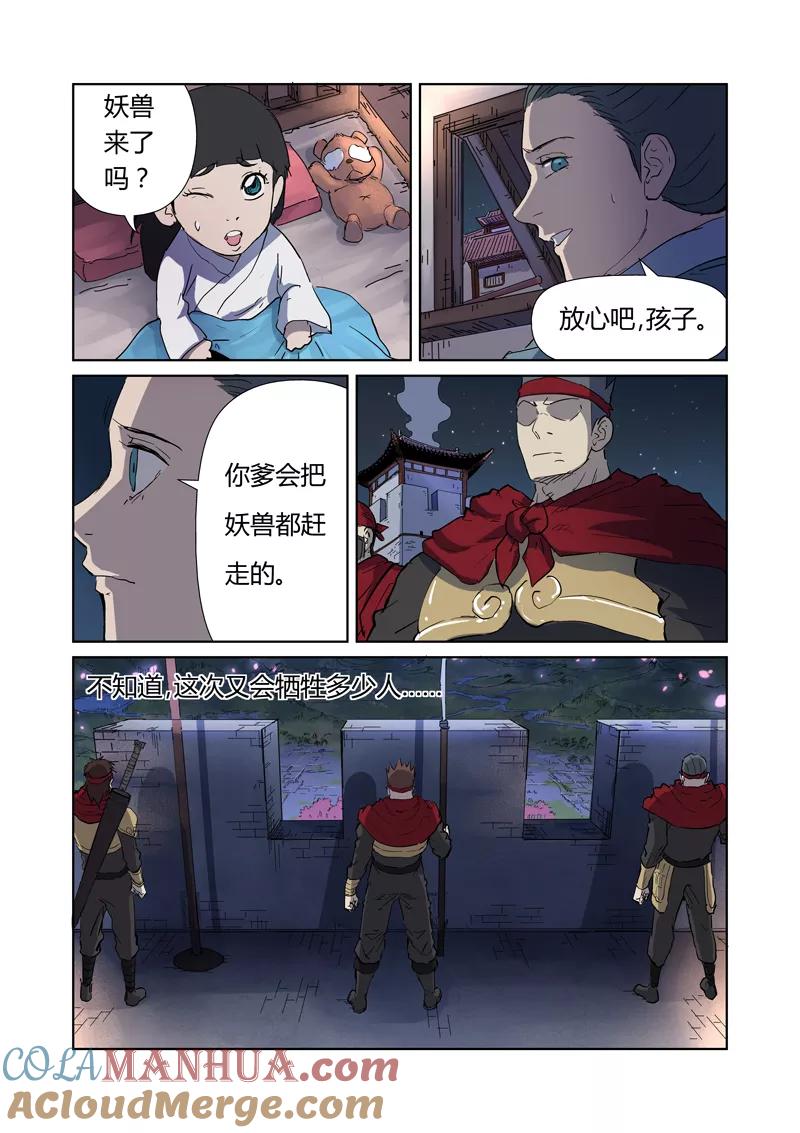 3.jpg
