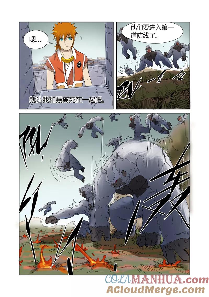 8.jpg