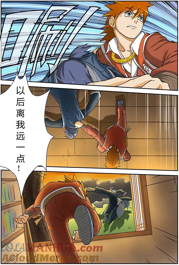 2.jpg