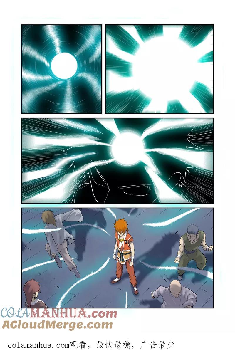 9.jpg