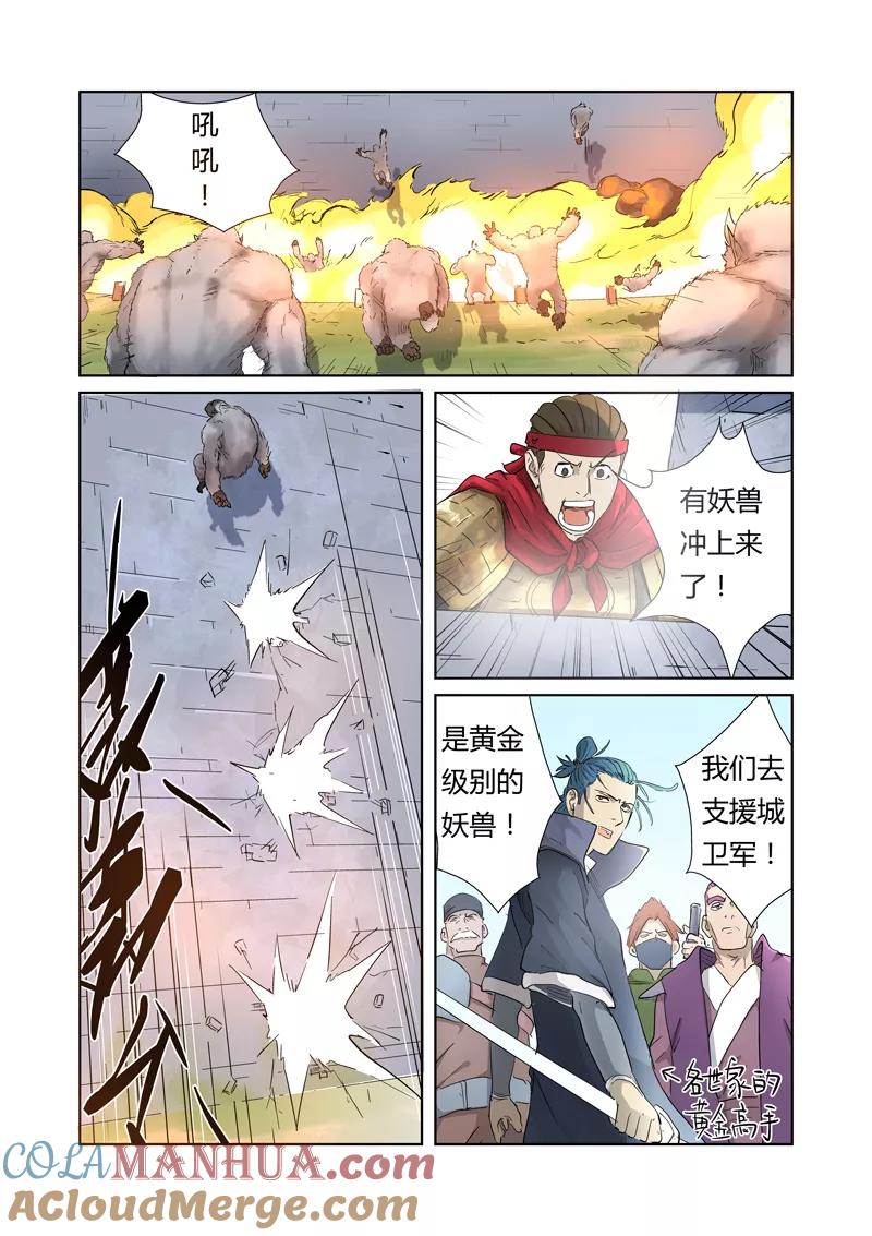 2.jpg