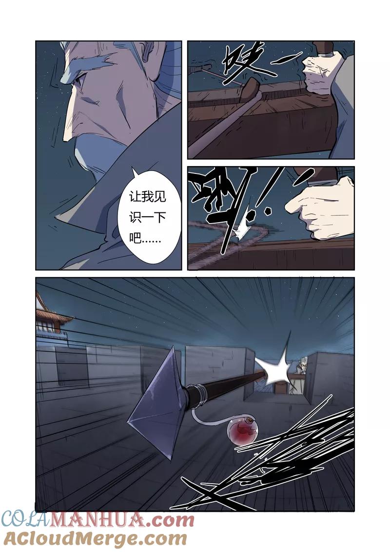 5.jpg