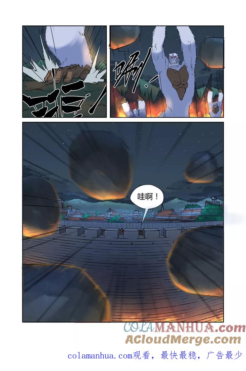 9.jpg
