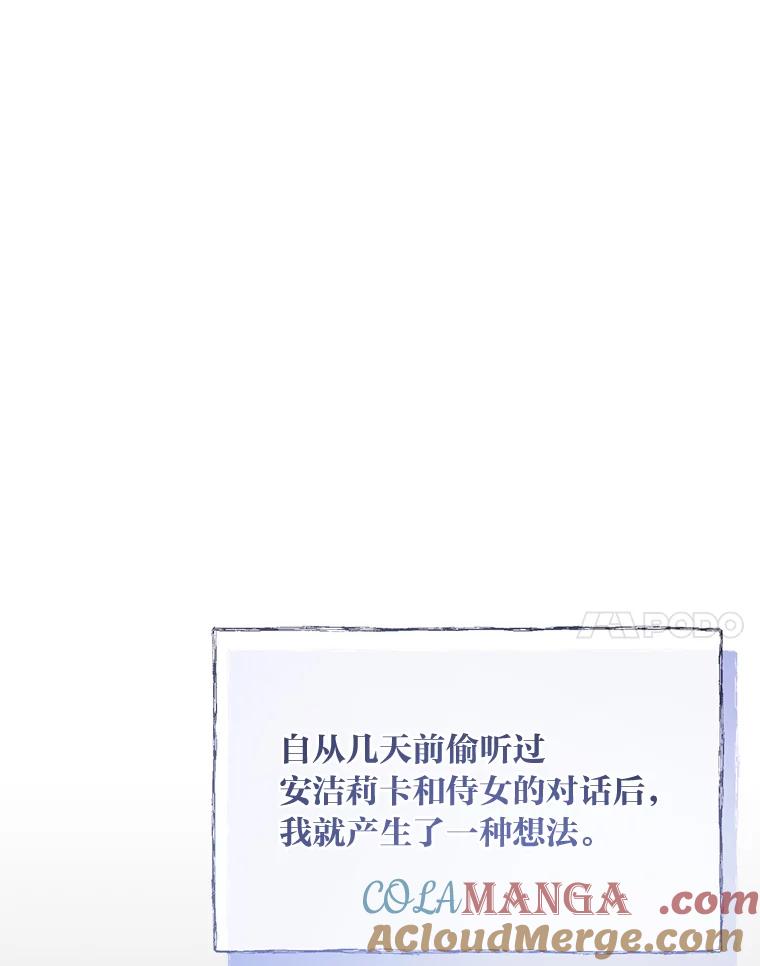 117.jpg