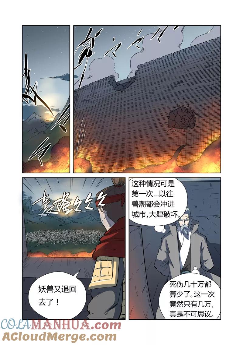4.jpg