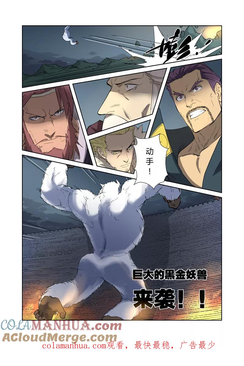 8.jpg