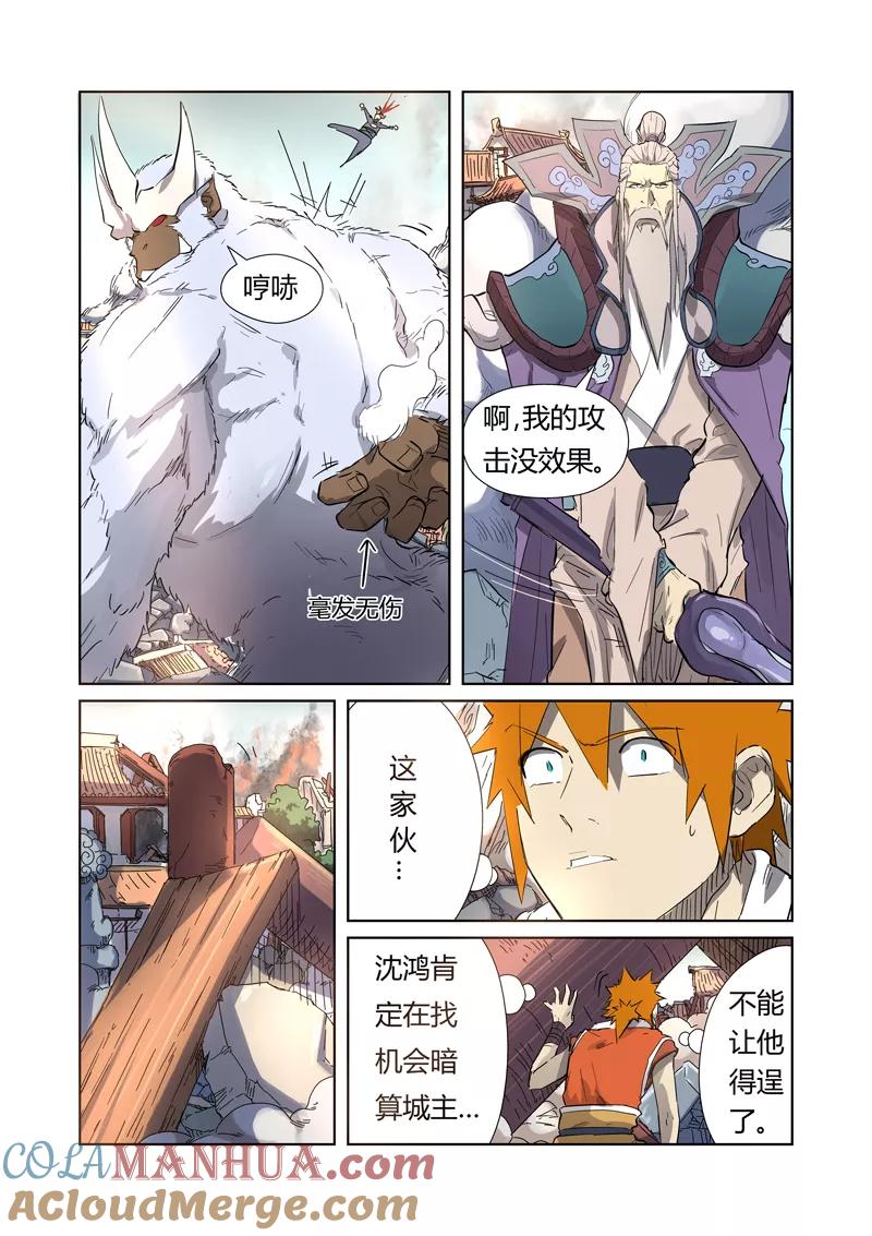 2.jpg