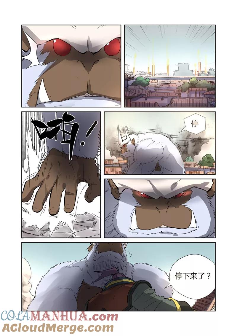 6.jpg