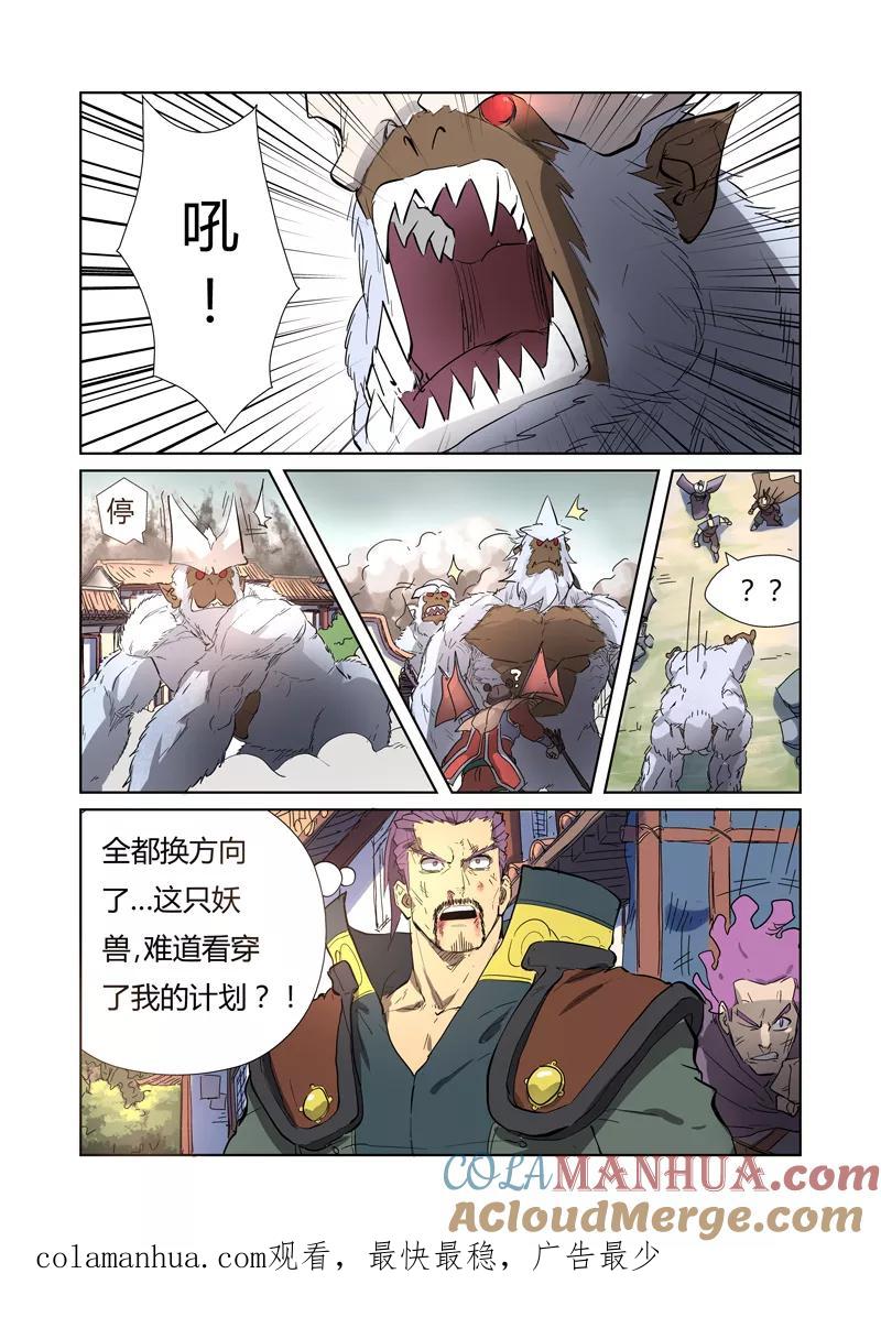 7.jpg
