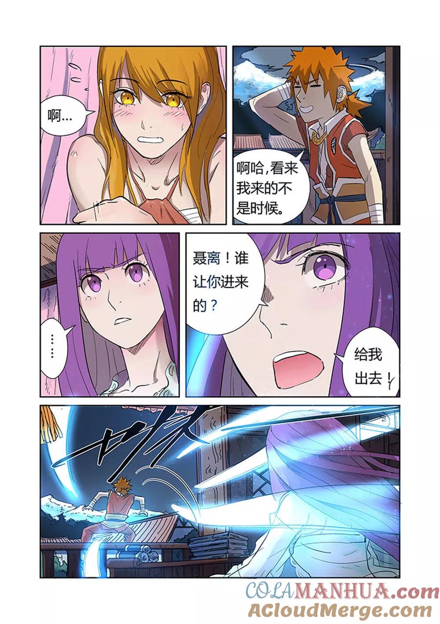 3.jpg