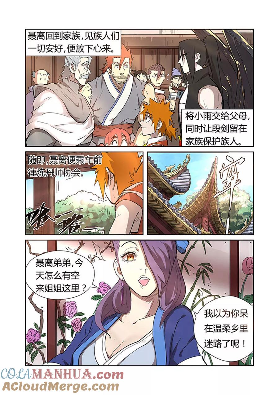 6.jpg