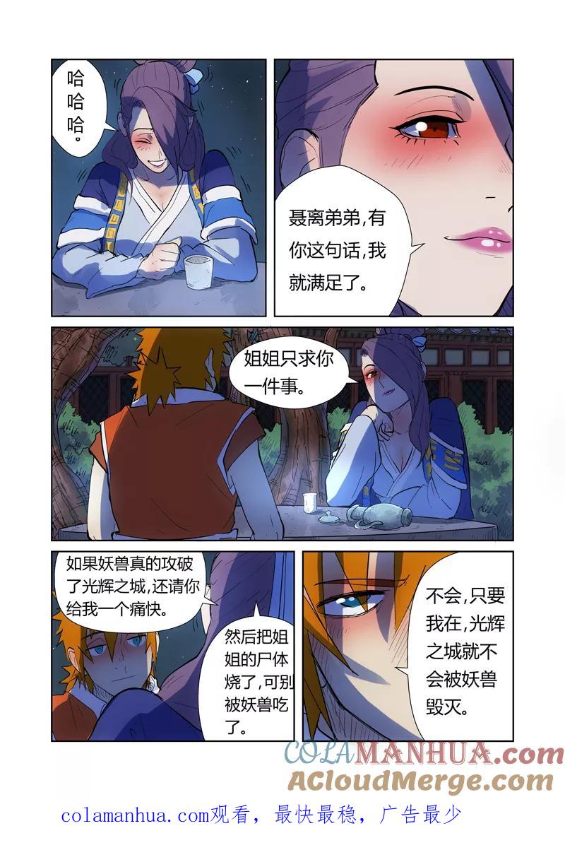 9.jpg