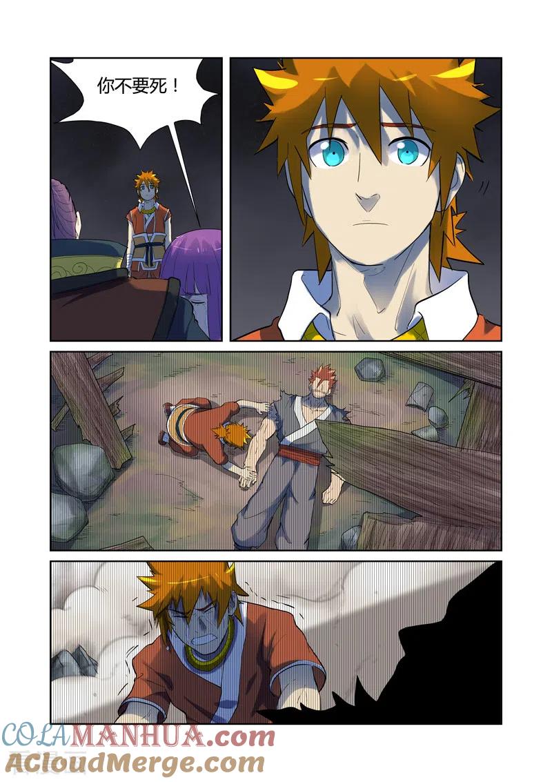 4.jpg