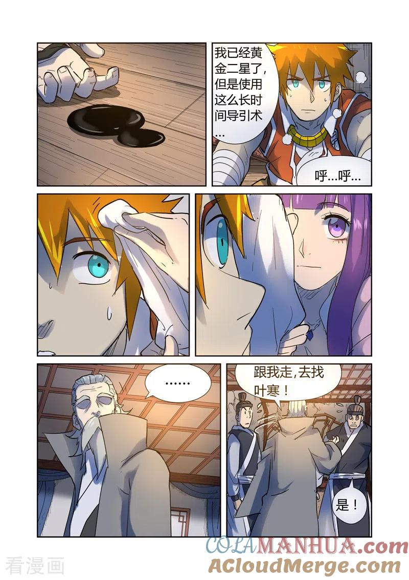 9.jpg