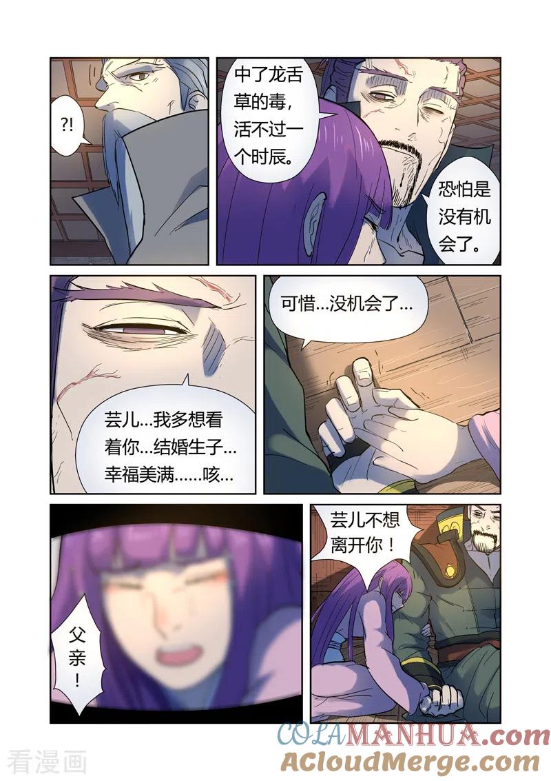 3.jpg
