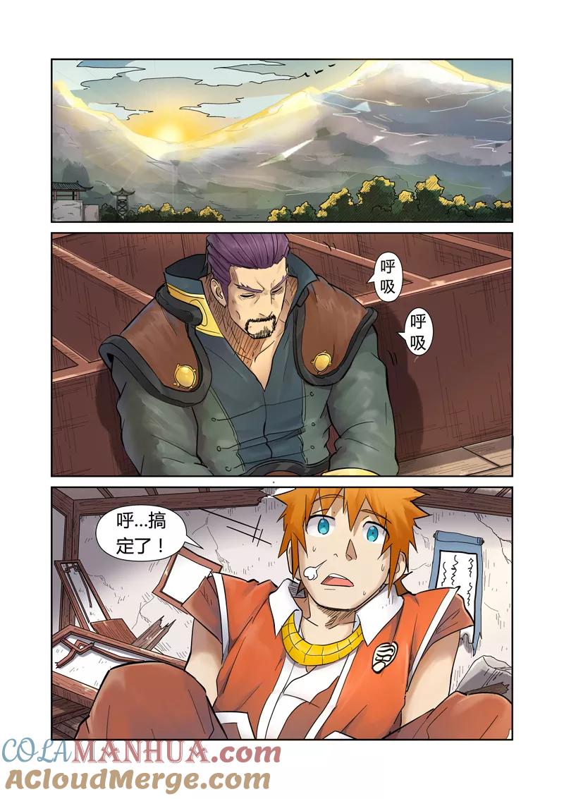 2.jpg