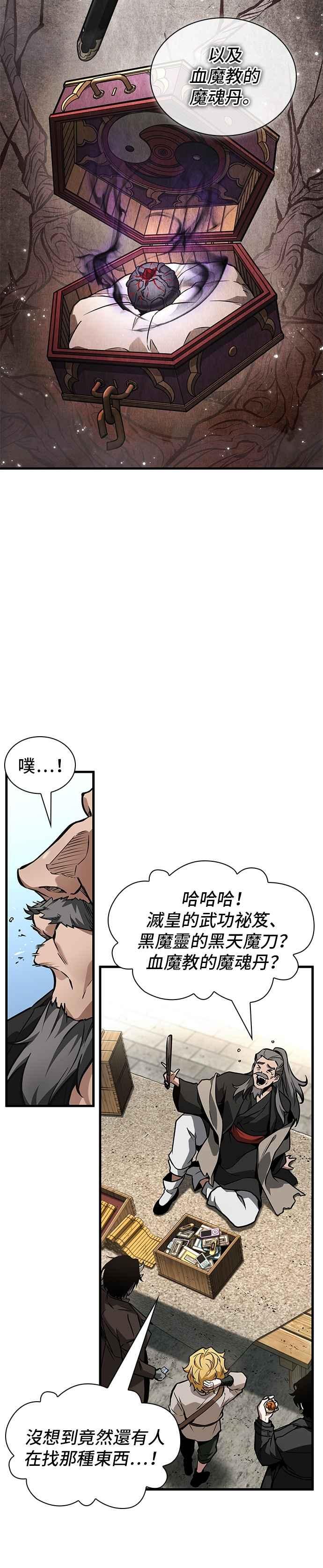10.jpg