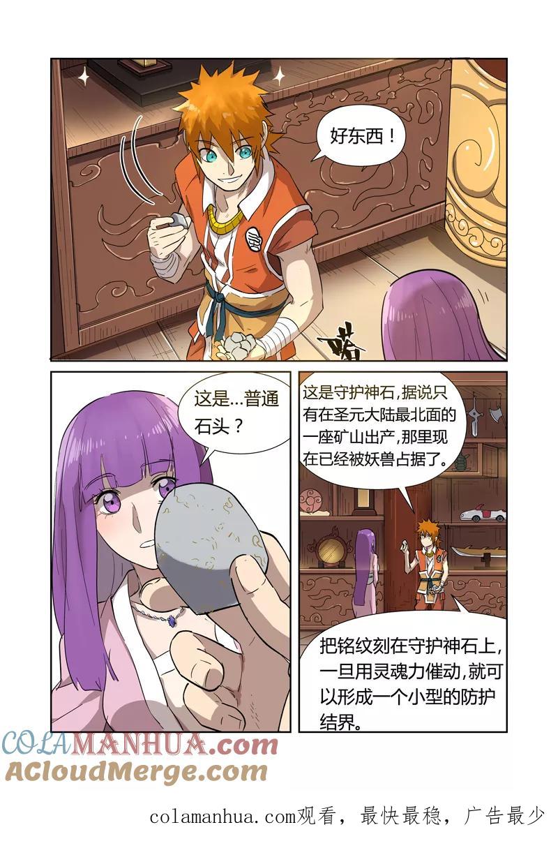 9.jpg