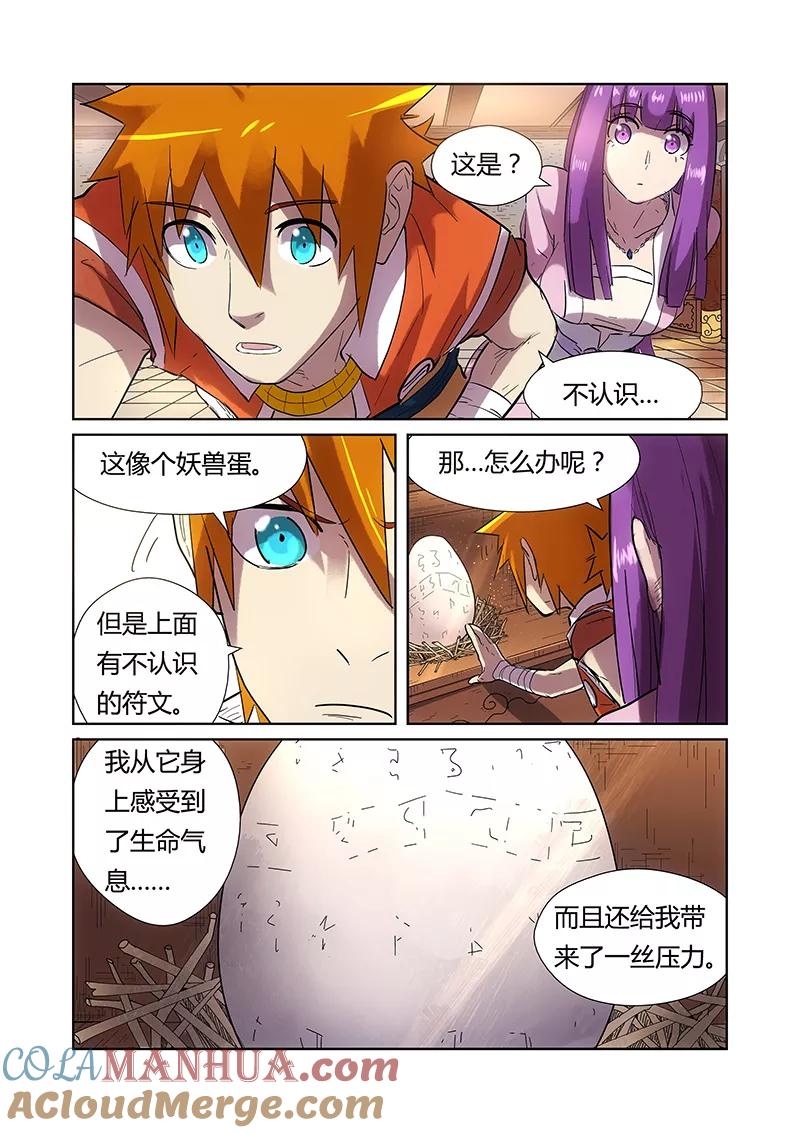 7.jpg