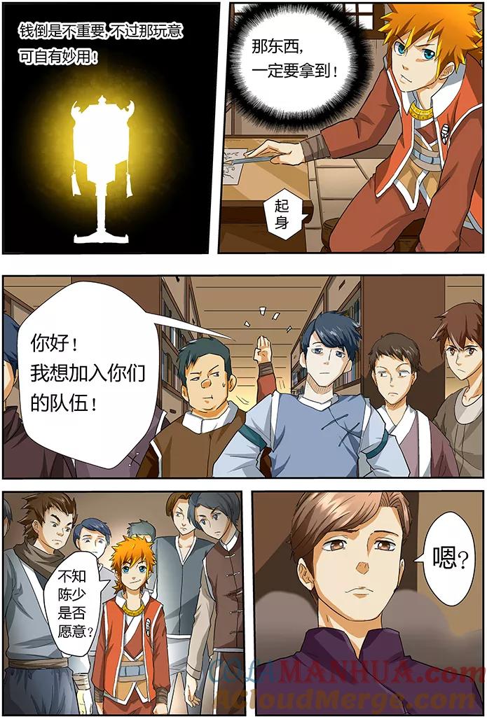 8.jpg