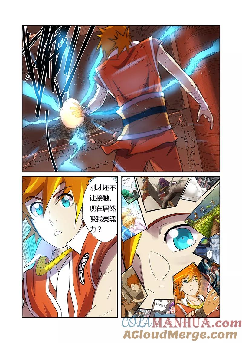 7.jpg