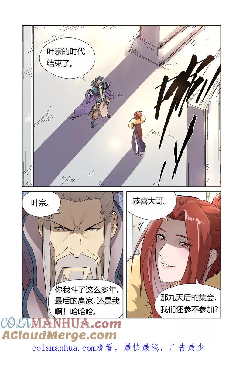 9.jpg