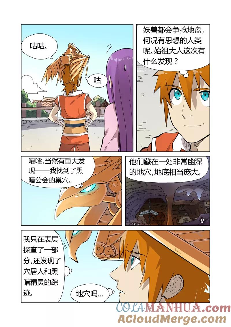 5.jpg